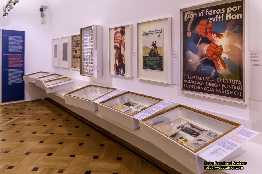 Globenmuseum der OeNB, Jnner 2023