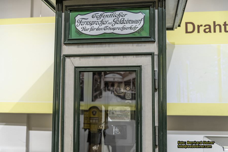 TMW - Technische Museum Wien, April 2023